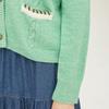 Benetton  Benetton Airplane Patch Knit Cardigan Bakc13311 Gn