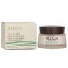 Ahava Beauty Before Age Дневной крем-лифтинг Широкий спектр SPF20