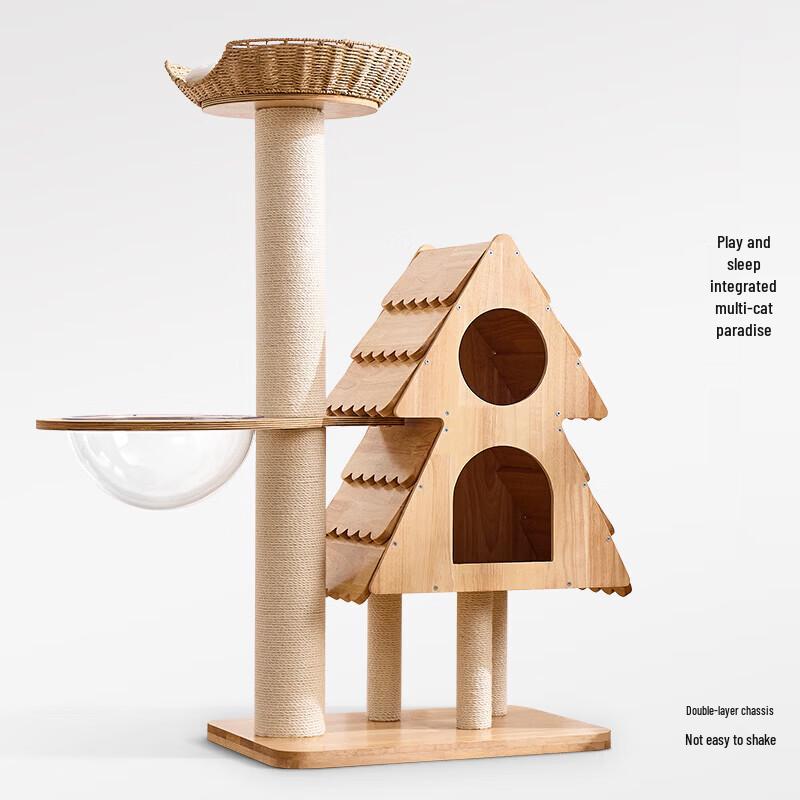 Miaolisi B01 Solid Wood Multi-Functional Cat Tree