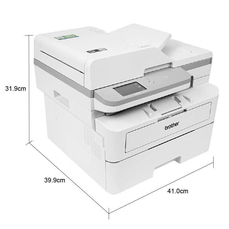 Многофункциональное устройство Brother DCP-B7658DW A4, черно-белое, лазерное, с Wi-Fi, китайская вилка (адаптер в комплекте)