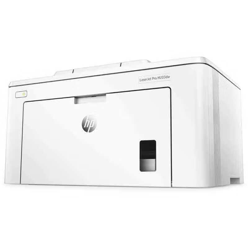 HP LaserJet Pro M203dw Wireless Monochrome Printer CN plug (adapter included)