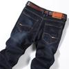 2020 Spring And Summer Classic Men 'S Thin Jeans High Quality Business Casual Elastic Denim Trousers Male Brand Blue Pants