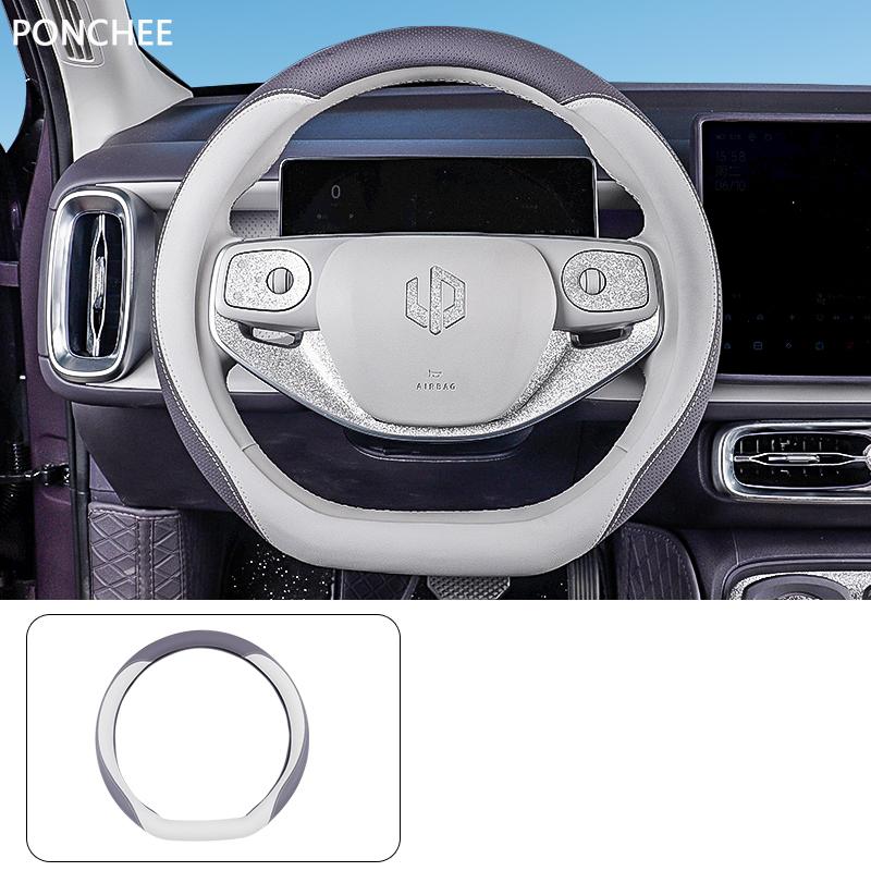 Для Leapmotor B10 2025 2026 Кожаная Накладка на Руль Все Сезоны Противоскользящая Впитывающая Пот Автомобильные Аксессуары для Модификации