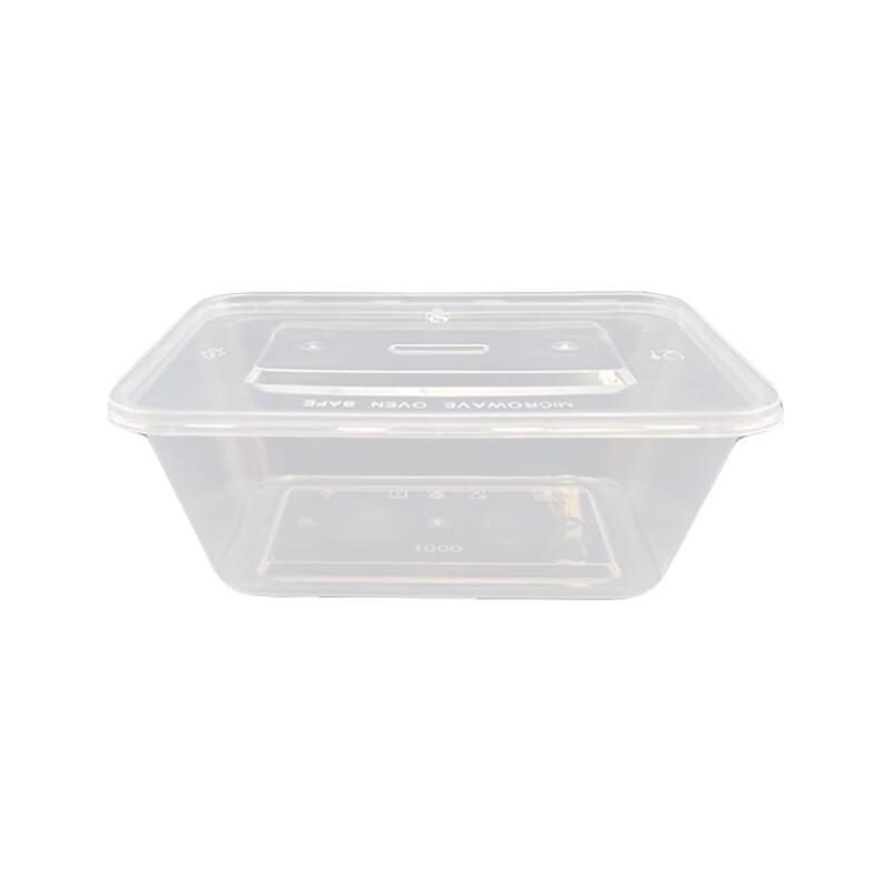 WEISHENG Disposable Takeout Meal Containers