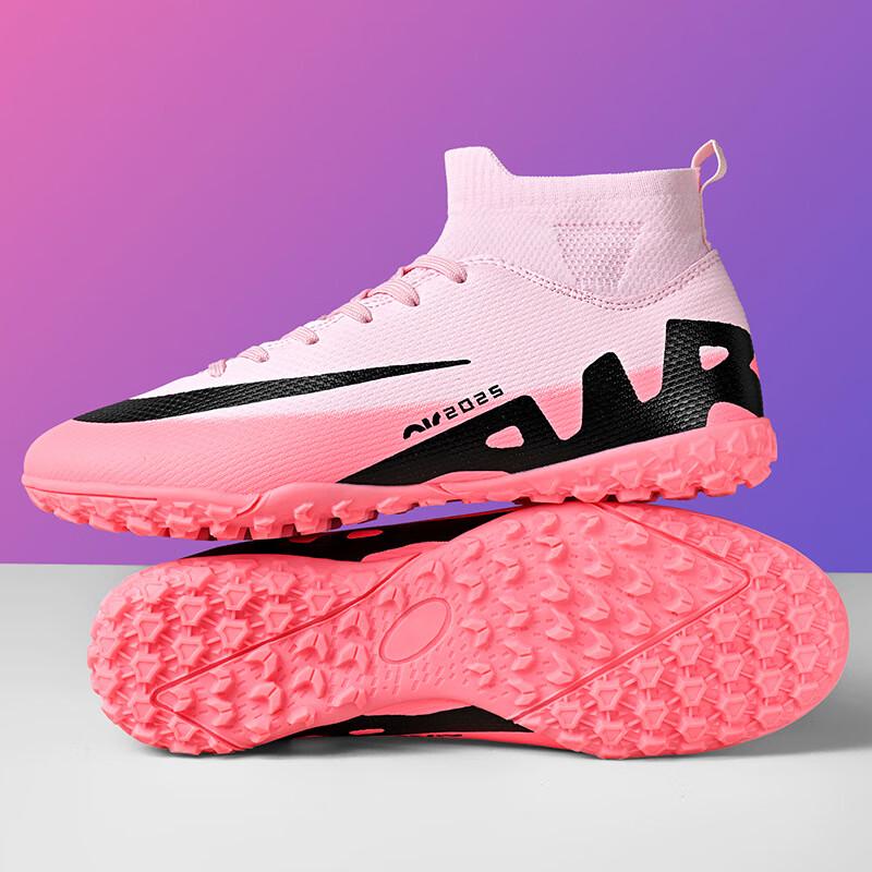 Jingxin High-Top Soccer Cleats