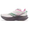 Women's Kinvara 14 'White Sprig Gravel' Saucony S10823-85