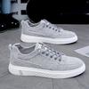 Spring and Autumn Sports and Leisure Canvas Men's Flat Shoes