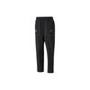 Спортивные трикотажные брюки прямого кроя с эластичной посадкой и принтом логотипа, мужские, низ, черные 534798-01