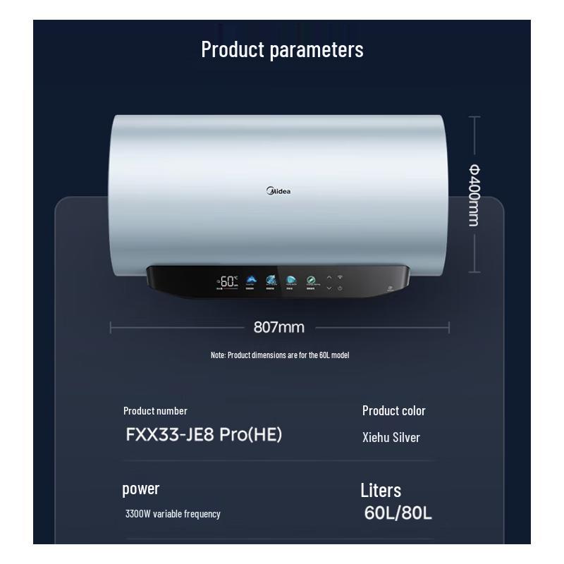 Midea JE8Pro 80 л Электрический водонагреватель