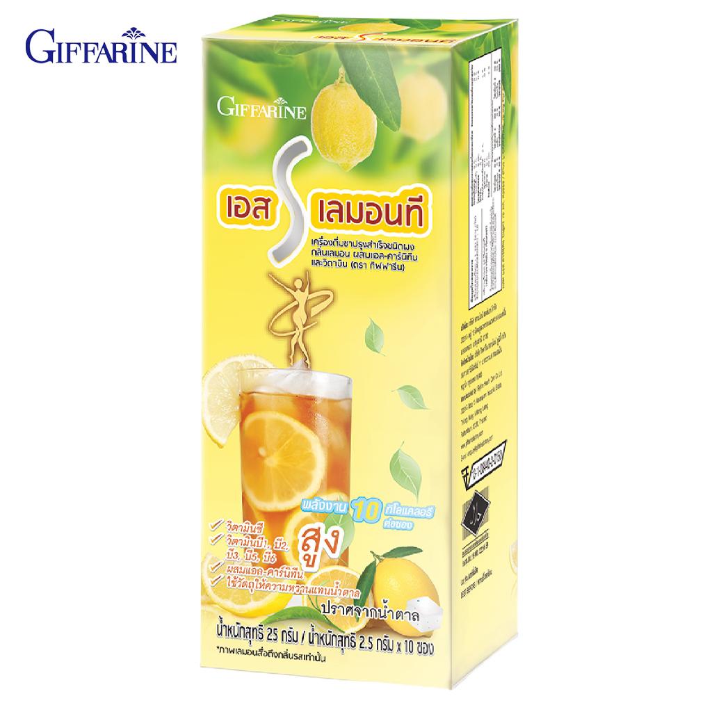 Giffarine S LEMON TEA, Instant Tea Mixed Beverage Powder Lemon Flavor with L-Carnitine and Vitamins, 10 Sachets 41812