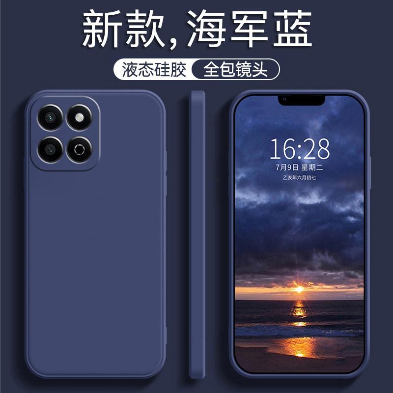Подходит для чехла мобильного телефона Huawei Honor Play 11M 1G новый VNE-AN11 противоударный всесторонний honor жидкий