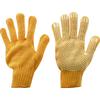 TRUSCO Colored Nylon Work 10 Pairs Non-Slip Gloves, Yellow, TCNSG-Y, (Case Sold)