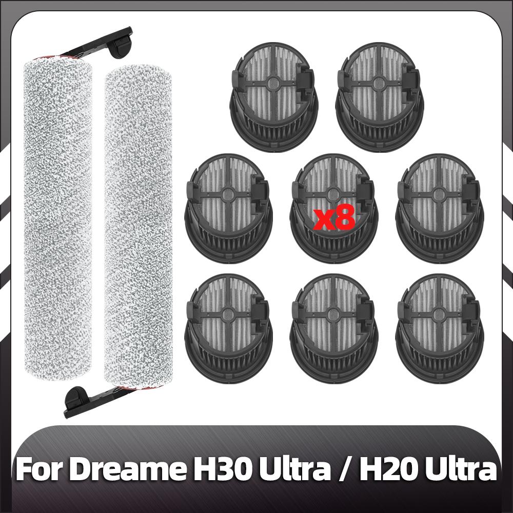 Совместимость с Dreame H30 Ultra / H20 Ultra Vacuum Сменная щетка HEPA-фильтр Запасные части Аксессуары