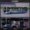 ABBZ1 1/42 Ka'er New Energy Bus Alloy Bus Model Bus Toy Sliding Sound and Light Children Toy Christmas Gift Airport Bus