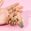 Creative Cute Capybara Keychains For Car Keychain Anime Cartoon Capibala Pendant Women Doll Keyring Charm Holiday Gifts Jewelry