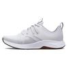 Under Armour Charged Breathe Lace Tr 'White' Women's 3025058-102