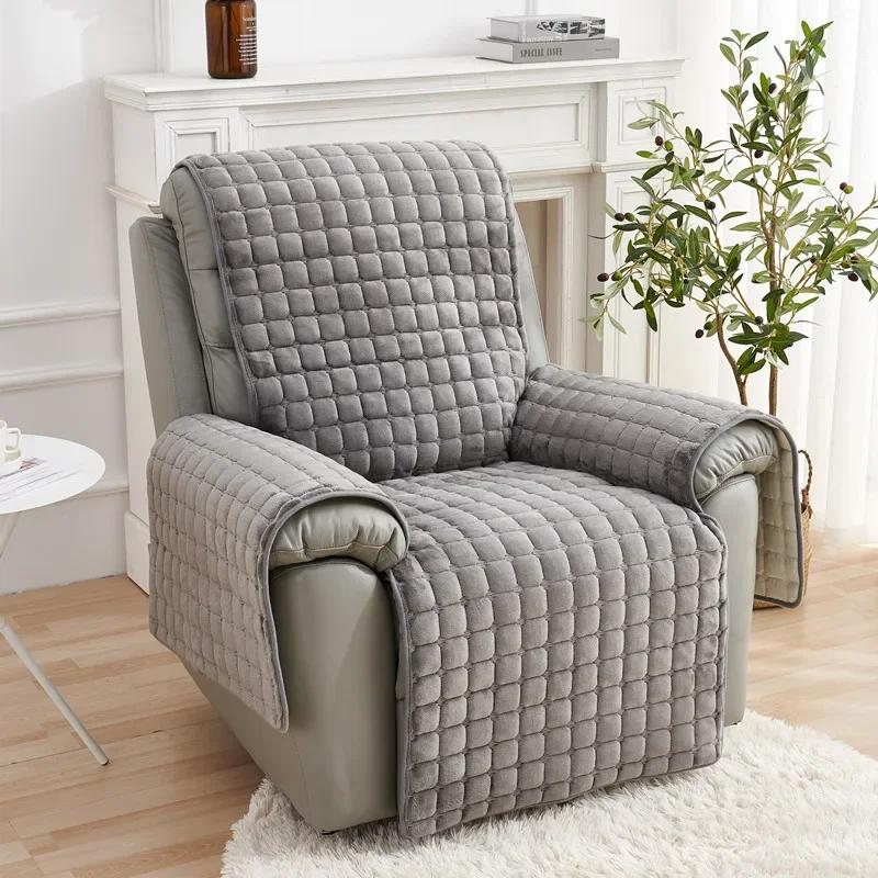 Flannel Plush Recliner Sofa Cover Lazy Boy Relax Armchair Covers 1Seater Non-Slip Dog Pets Sofa Cushion Furniture Protector