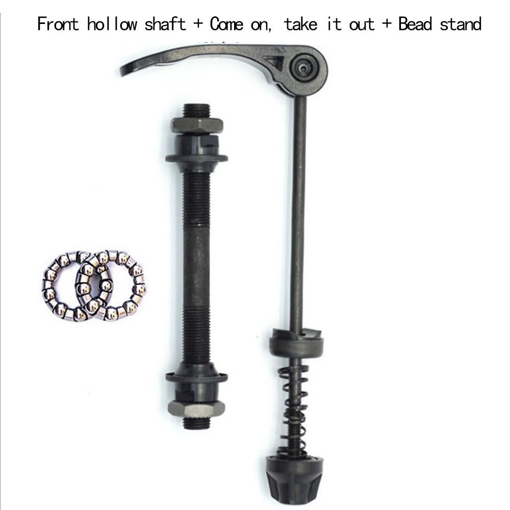 Mountain Quick Release Spewers Быстросъемное колесо