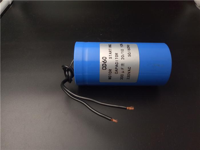 Motor Starting Capacitor 300uF 330vac for duro motor power unit auto lift