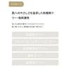 Качество прежде всего Дерма Лазер Супер VC100 Белая маска (Прозрачность/Витамин C) Сделано в Японии / 7 штук