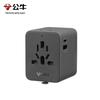 BULL Универсальный дорожный адаптер USB Type-C 15 Вт, штекер CN (адаптер в комплекте)
