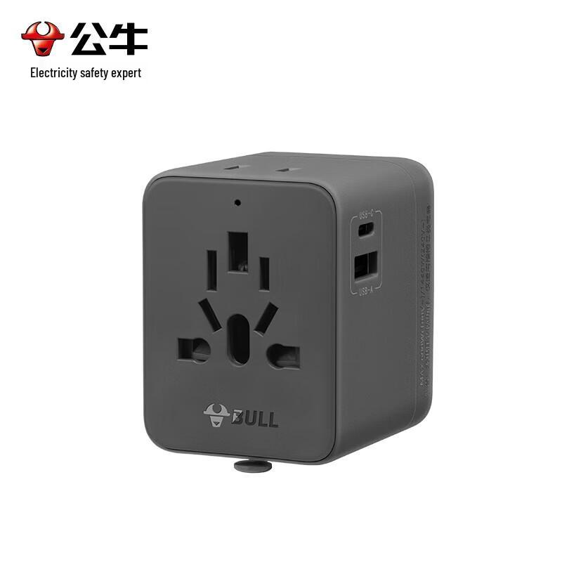BULL Универсальный дорожный адаптер USB Type-C 15 Вт, штекер CN (адаптер в комплекте)