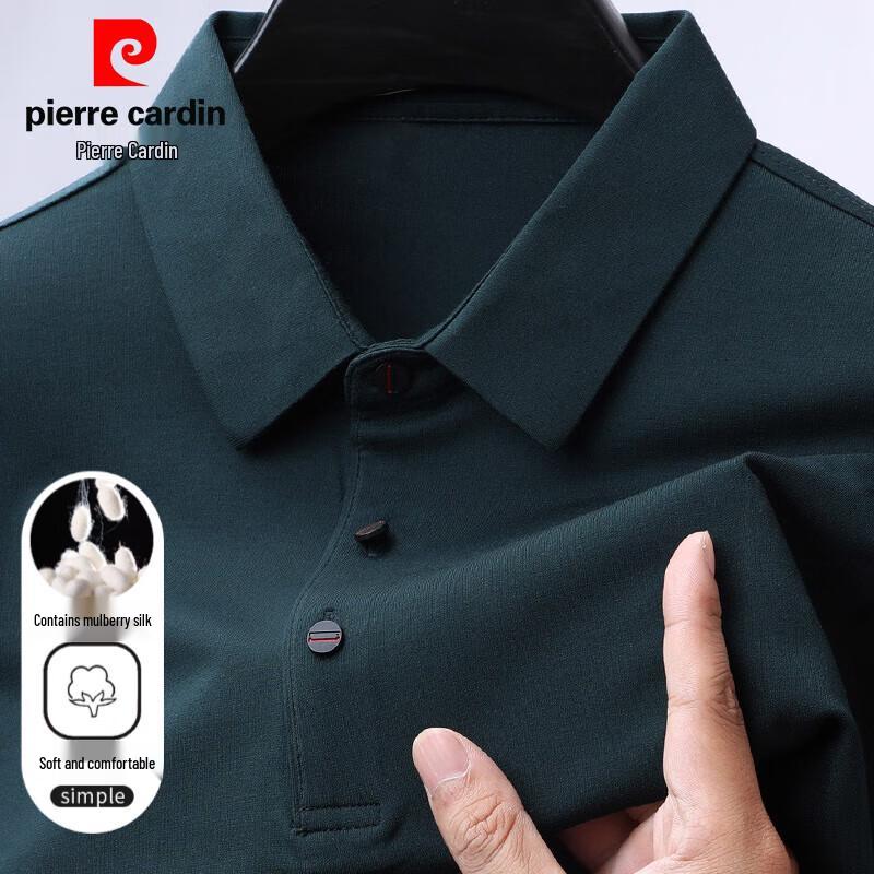 Мужская рубашка-поло с длинным рукавом из шелковой смеси Pierre Cardin