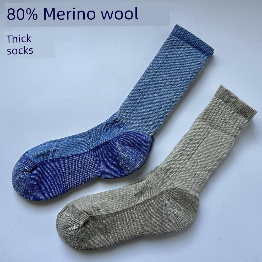 80% Meiru Wool Outdoor Hiking Stockings Long Tube Climbing Socks Men's and Women's Snow Mountain Warm-Keeping Socks Dry Plaid