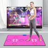 Hongtai Dual Wireless Dance Mat