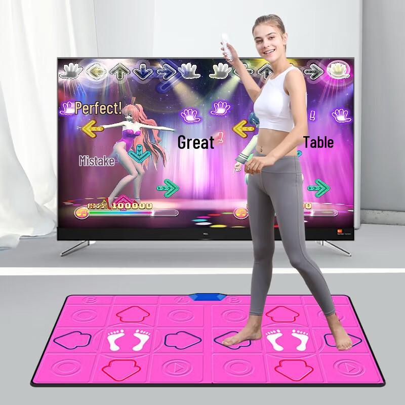Hongtai Dual Wireless Dance Mat