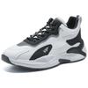 Осенние новые дышащие белые мужские туфли, модные и универсальные спортивные и повседневные кроссовки на толстой подошве для мужчин H259