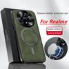Магнитный Роскошный Чехол из Мягкой Кожи для Телефона Realme 13 14 Pro Plus + Ударопрочный Тонкий Полная Защита Противоударный Чехол-Обложка Fundas