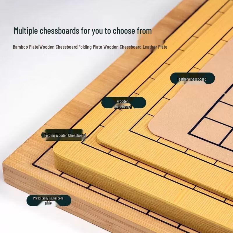 Qiuqiao Go and Gomoku Board Game Set