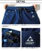 Мужские брюки Gerry Barrel Leg Climbing Curved 10 унций широкие, Брюки, (Япония, Алфавит, М, Сумикуро)