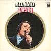LP Record ADAMO - Adamo In Japan OP8861 ODEON 1970 Japan Obi Pop Used