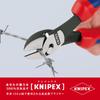 Knipex 7372-180 Twin Force Nippers (Black)
