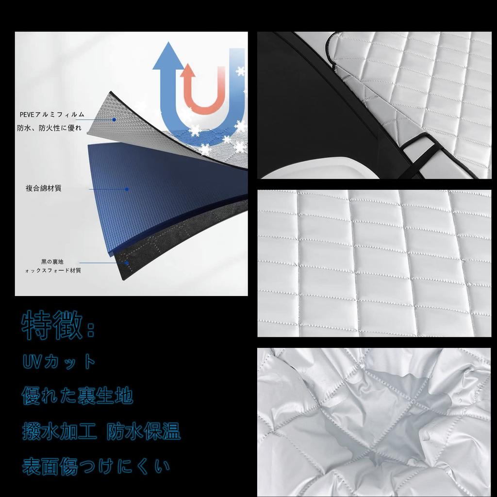 KEGILUH Cover for Suzuki Jimny Suzuki Jimny Sierra Suzuki Solio and Suzuki Swift Car Front Windshield Windshield Front UV Suitable for All Seasons