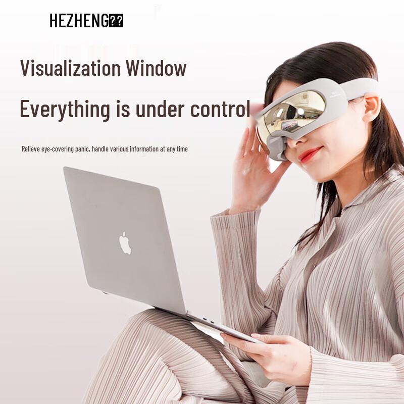 HEZHENG Smart Visual Eye Massager CN plug (adapter included)