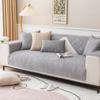 Nordic Simple Solid Color Quilted Sofa Cushion Four Seasons Pure Cotton Fabric Anti-slip Cushion Universal Modern Sofa Cover