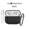 Новый 2025 Чехол для Apple Airpods Pro 3 Мягкий силиконовый Полная защитная крышка с чистящим набором и брелком для чехла Airpods Pro 3