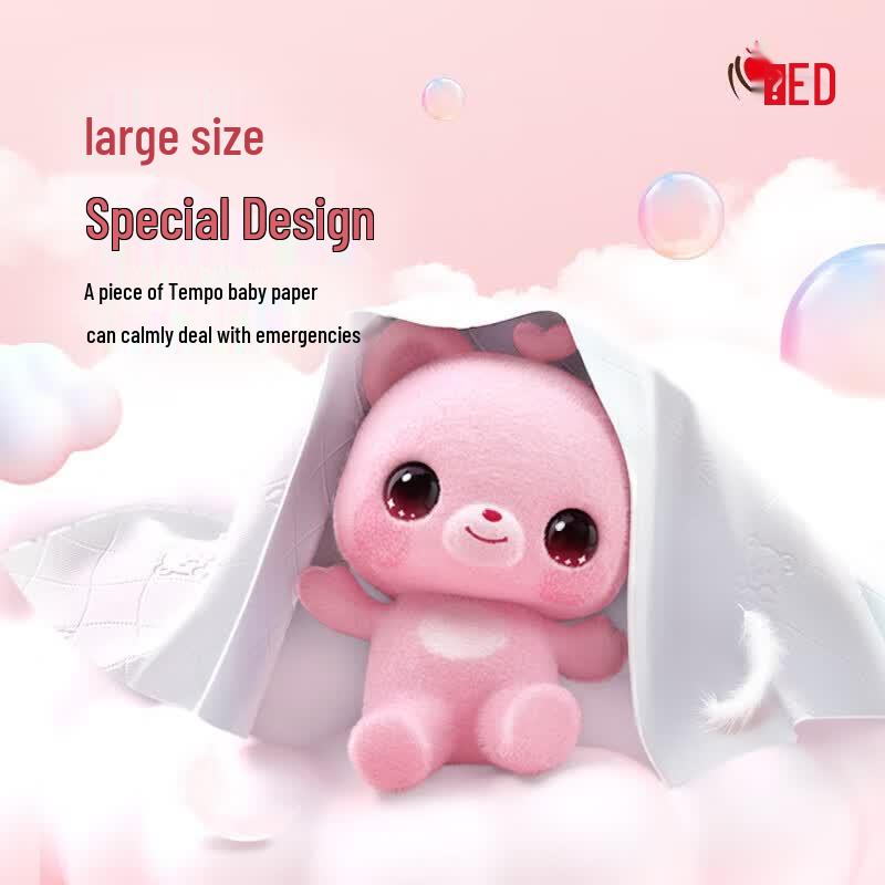 Мягкие бумажные платочки для лица Xinxiangyin Baby