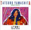 CD TATSURO YAMASHITA - Best Pack I <1976-1978> BVCR2510 RCA 1990 Japan ObiJapanese Pop/Rock Used