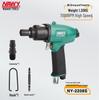 Taiwan Naiwei 5H8H Industrial Air Ratchet Pneumatic Screwdriver with Pistol Grip and Torque Control