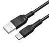 USB Type C Cable A To Type C Fast Charging 1.5m High Speed Data Transfer Black Compatible Redmi/Galaxy/Xperia/Switch Etc.