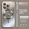 AG Matte Lens Protect For Magsafe Magnetic Wireless Charge Case For iPhone 16 15 14 13 12 11 Pro Max Plus Shockproof Back Cover