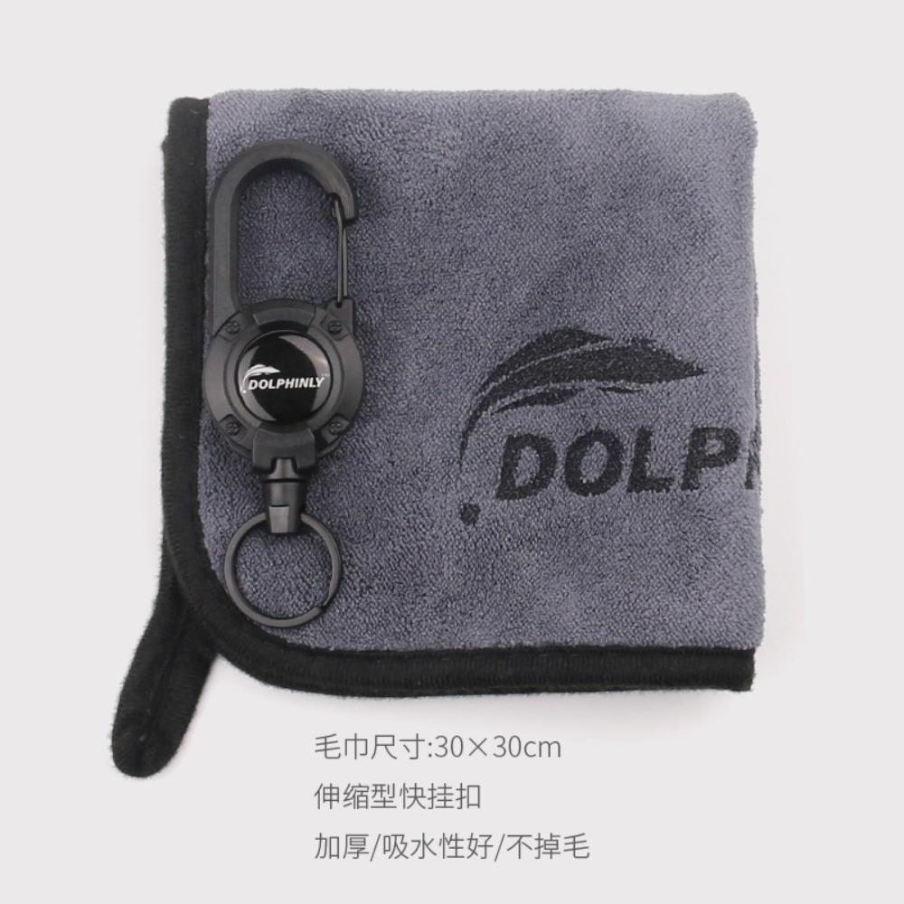 Впитывающее полотенце для рыбалки Luya, не прилипающее, для вытирания рыбы, прочное, для рук, для улицы