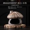 Домик-гриб Подставка для благовоний Диффузор Аромалампа Ароматерапия Распределитель запаха Благовонница Аксессуары для украшения дома Ремесло