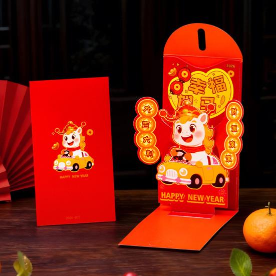Red Envelope 2026 Zodiac Horse Pattern Traditional Chinese New Year Red Packet Paper Blessing Money Bag for Weddings Birthdays Festival Gifts