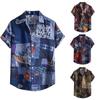 Summer Men's Fashion Trend Short-Sleeved Beach Print Single-Breasted Lapel Shirt