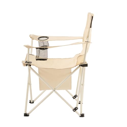 Captain Stag (CAPTAIN STAG) Outdoor Lounge Chair, Cool Mesh, Relaxing Lounge Chair with Shelf, Drink Holder, and Back Pocket, Ivory, UC-1888